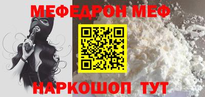 ECSTASY Ирбит