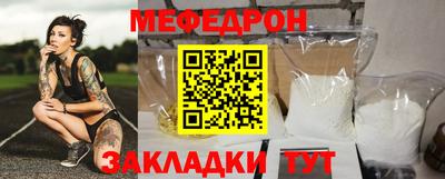 крисы Изобильный