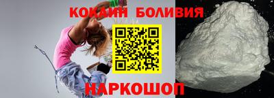 крисы Изобильный