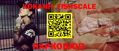 ECSTASY Ирбит