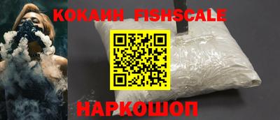 ECSTASY Ирбит