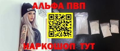 крисы Изобильный