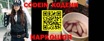 крисы Изобильный