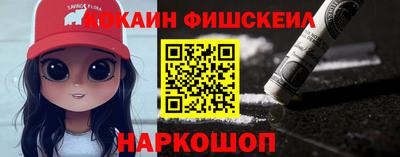 крисы Изобильный