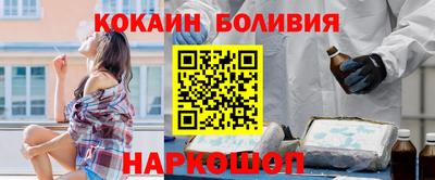 крисы Изобильный