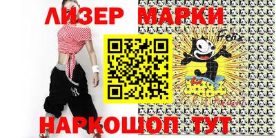 крисы Изобильный
