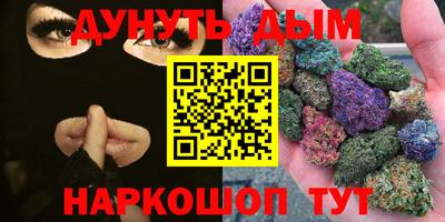 альфа пвп Ипатово