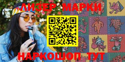 ECSTASY Ирбит