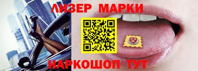 ECSTASY Ирбит