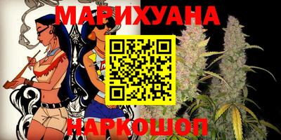 альфа пвп Ипатово