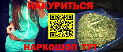 крисы Изобильный