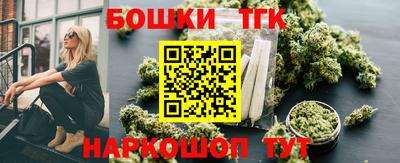 ECSTASY Ирбит