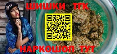 крисы Изобильный