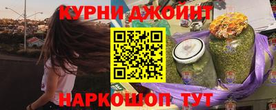 крисы Изобильный