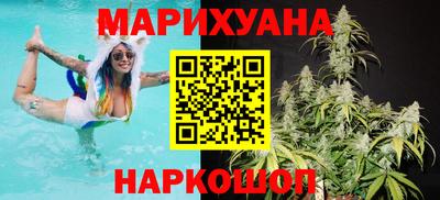 альфа пвп Ипатово