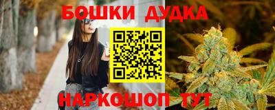 крисы Изобильный