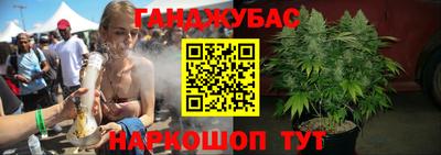 крисы Изобильный