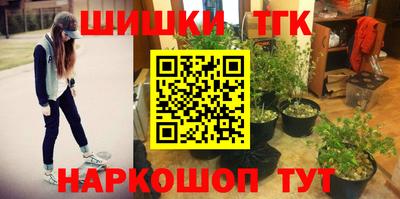 ECSTASY Ирбит
