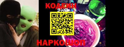 ECSTASY Ирбит