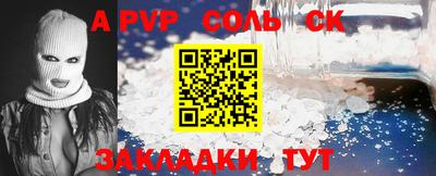 ECSTASY Ирбит