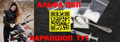 ECSTASY Ирбит