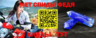 ECSTASY Ирбит