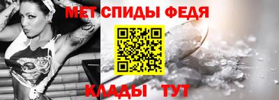 крисы Изобильный