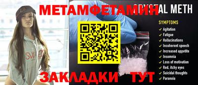 ECSTASY Ирбит