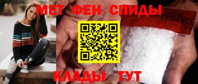 крисы Изобильный