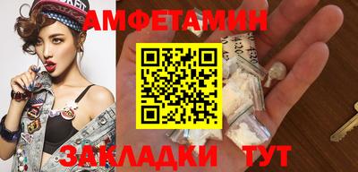 крисы Изобильный