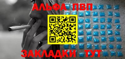 ECSTASY Ирбит