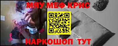 ECSTASY Ирбит