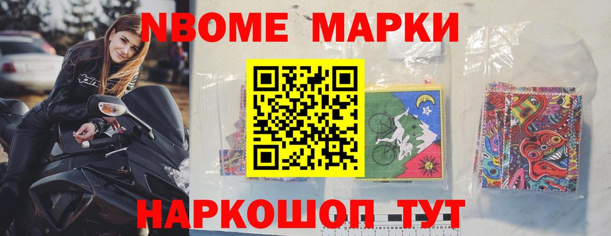 Кызыл  LSD-25 экстази кислота  Вход с VPN  ЛСД экстази ecstasy 